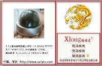 守护安全，智联未来——深圳龙安天下电子报警定位解决方案全解析