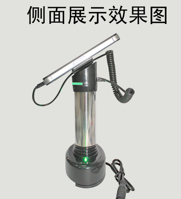 【金展独立手机防盗器 金苹果椭圆手机充电防盗器 手机展示架】价格,厂家,图片,集成防盗报警系统,珠海金展电子销售管理部-