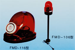 FMD-116 上海杭荣销售【FMD-263,FMD-368声光报警器】_测试与监控_传感器_安全开关_产品库_工控中国